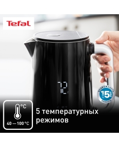 Купить Чайник электрический Tefal KO851830 1.7 л черный  в E-mobi