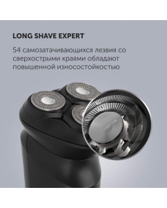 Купить Электробритва Polaris PMR 0411RC ProLong 4D Li+, черная  в E-mobi