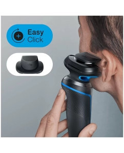 Купить Электробритва Braun 51-B1200s Blue, black  в E-mobi