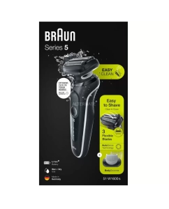 Купить Электробритва Braun 51-W1600S белый, черный  в E-mobi