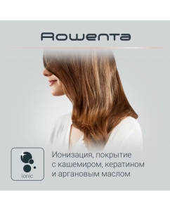 Купить Фен Rowenta CV7930F0 2300 Вт белый, розовый  в E-mobi
