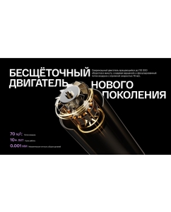 Купить Фен ITEL IHD-73, дорожный, 1300Вт, серый  в E-mobi