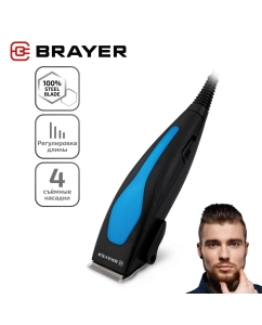 Купить Машинка для стрижки волос Brayer BR3432 синий, черный в E-mobi