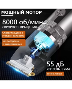 Купить Машинка для стрижки волос Enchen Hunter Silver  в E-mobi
