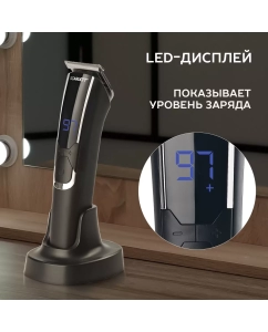 Купить Машинка для стрижки волос Scarlett SC-HC63C73 серебристый, черный  в E-mobi
