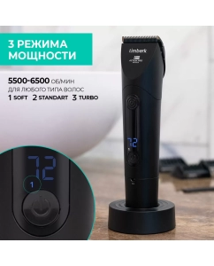 Купить Машинка для стрижки волос Timberk T-HC340SLDW черная  в E-mobi