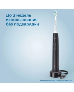 Купить Электрическая зубная щетка Philips HX3671/14 черный; белый  в E-mobi