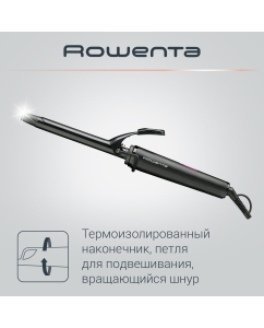 Купить Щипцы для завивки Rowenta Curling Tong CF2119F0, 16 мм, черный  в E-mobi