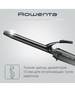 Купить Щипцы для завивки Rowenta Curling Tong CF2119F0, 16 мм, черный  в E-mobi