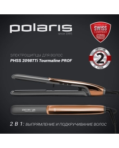 Купить Выпрямитель волос POLARIS PHSS 2098TTi Tourmaline PROF Black/Rose  в E-mobi