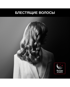 Купить Электрощипцы Rowenta CF323LF0 черные  в E-mobi