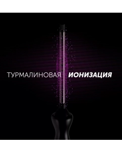 Купить Электрощипцы Polaris PHS 1509TAi stick Argan Therapy PRO?  в E-mobi