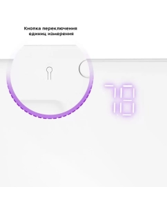 Купить Весы напольные Kitfort КТ-847 белый  в E-mobi