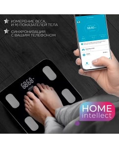 Купить Весы напольные Scarlett SC-BS33ED101 Black  в E-mobi