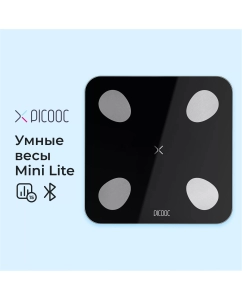 Купить Весы напольные Picooc Mini Lite Black в E-mobi