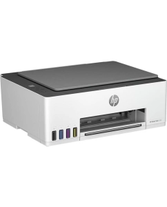 Купить Струйное МФУ HP Smart Tank 520 (1F3W2A)  в E-mobi