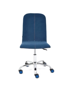 Купить Кресло RIO флок/кож/зам , синий/металлик, 32/36  в E-mobi