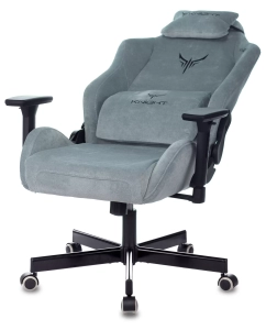 Купить Кресло игровое Knight N1 серо-голубой  в E-mobi