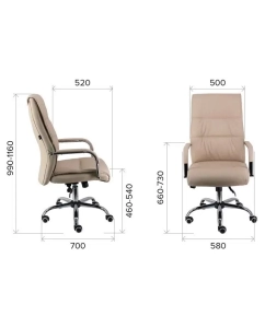 Купить Кресло Everprof Bond TM экокожа, бежевый  в E-mobi