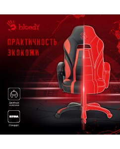 Купить Кресло игровое A4TECH Bloody GC-350, на колесиках, эко.кожа, черный/красный  в E-mobi