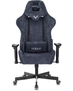 Купить Игровое компьютерное кресло Бюрократ ZOMBIE VIKING KNIGHT LT27 FABRIC синий крестовина мет  в E-mobi