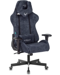 Купить Игровое компьютерное кресло Бюрократ ZOMBIE VIKING KNIGHT LT27 FABRIC синий крестовина мет  в E-mobi