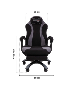 Купить Кресло компьютерное игровое CHAIRMAN Game 35, 1237611, черный/серый  в E-mobi