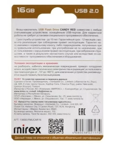 Купить Флешка MIREX Candy 16 ГБ красный (13600-FMUCAR16)  в E-mobi