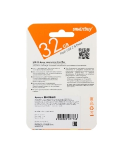 Купить Флешка Smartbuy Wild series &quot;Авокадо&quot;, 32 Гб, USB2.0, чт до 25 Мб/с, зап до 15 Мб/с  в E-mobi