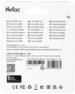 Купить Карта памяти 64GB microSDXC P500 Extreme Pro (NT02P500PRO-064G-R)  в E-mobi