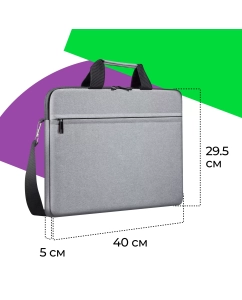 Купить Сумка для ноутбука унисекс Defender Tote 15.6 15,6&quot; серая  в E-mobi
