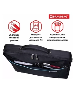 Купить Сумка мужская Brauberg Sidney, черный  в E-mobi