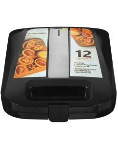 Купить Электроорешница DEXP HL-812 серебристый; черный  в E-mobi