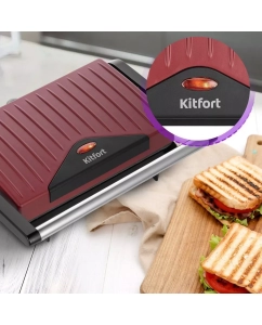 Купить Сэндвич-тостер Kitfort КТ-3639 красный  в E-mobi