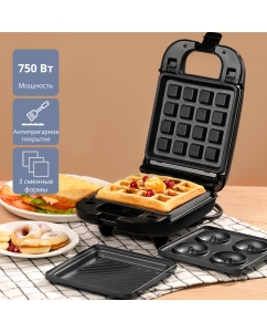 Купить Электровафельница Galaxy Line GL2972 черный в E-mobi