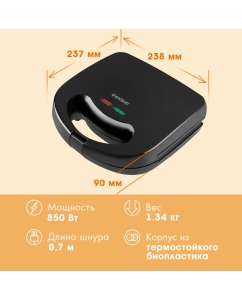 Купить Электровафельница Endever Skyline SM-30 черный  в E-mobi