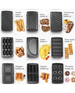 Купить Электровафельница RED SOLUTION RMB-M602 черная  в E-mobi