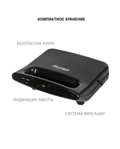 Купить Гриль Pioneer GR1000E Black  в E-mobi