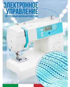 Купить Швейная машина Necchi 1500  в E-mobi