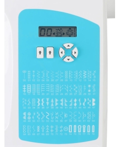 Купить Швейная машина Singer C5205  в E-mobi