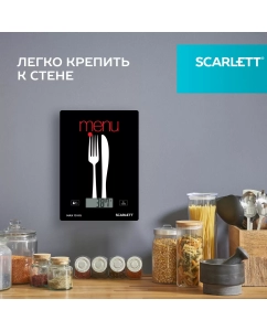Купить Весы кухонные Scarlett SC-KS57P81 черный  в E-mobi
