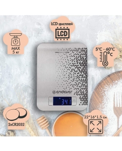 Купить Весы кухонные Endever Chief-536  в E-mobi