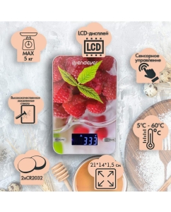 Купить Весы кухонные Endever Chief-506  в E-mobi