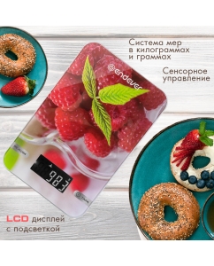 Купить Весы кухонные Endever Chief-506  в E-mobi