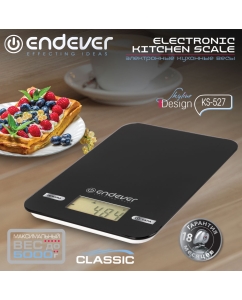 Купить Весы кухонные Endever Skyline KS-527  в E-mobi