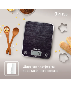 Купить Весы кухонные Tefal BC5109V1 разноцветные  в E-mobi