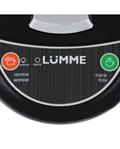 Купить Термопот LUMME LU-299 3.3 л серебристый, черный  в E-mobi