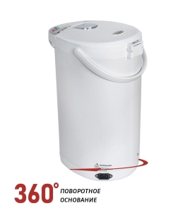 Купить Термопот ECON ECO-620TP 6.5 л белый  в E-mobi