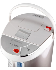 Купить Термопот Brayer BR1092 4 л бежевый  в E-mobi