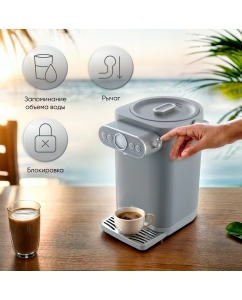 Купить Термопот TESLER TP-5030 5 л серый  в E-mobi